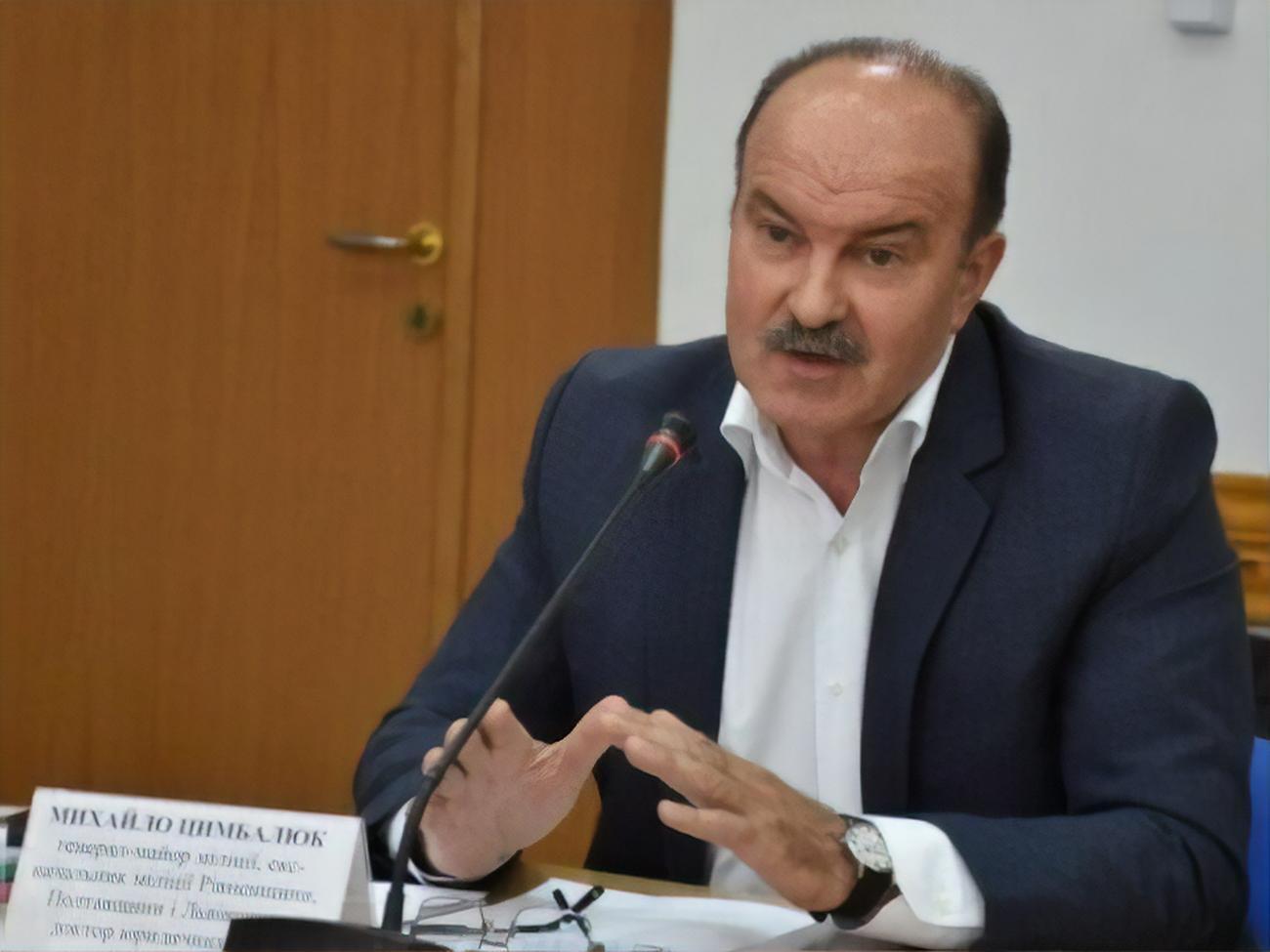 Михаил Цимбалюк:&nbsp;Но каким-то образом неслучайно рента для марганцевой руды не изменилась. Потому что эта руда принадлежит представителям другого олигарха