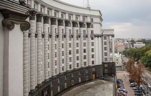 Заседание правительства прошло 2 декабря