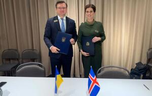Документ визначає порядок регулювання міжнародних польотів між двома країнами