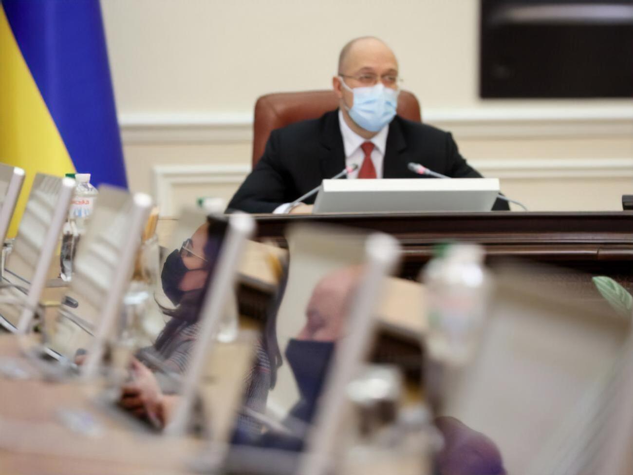 Шмыгаль призвал украинцев вакцинироваться