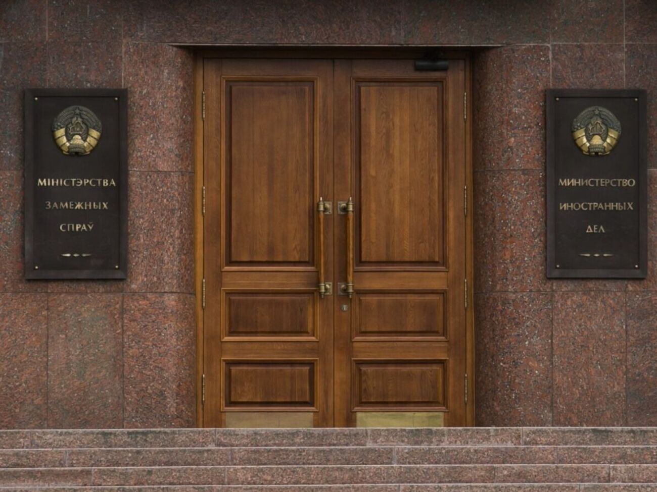 В МИД Беларуси считают, что санкции ЕС бесперспективны