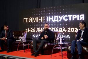 Кабмин провел кадровые ротации в комиссии по азартным играм