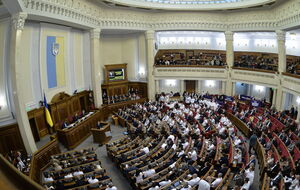 Рада сегодня приняла бюджет и продлила действие закона об особом статусе ОРДЛО