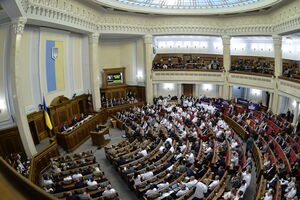 Рада сегодня приняла бюджет и продлила действие закона об особом статусе ОРДЛО