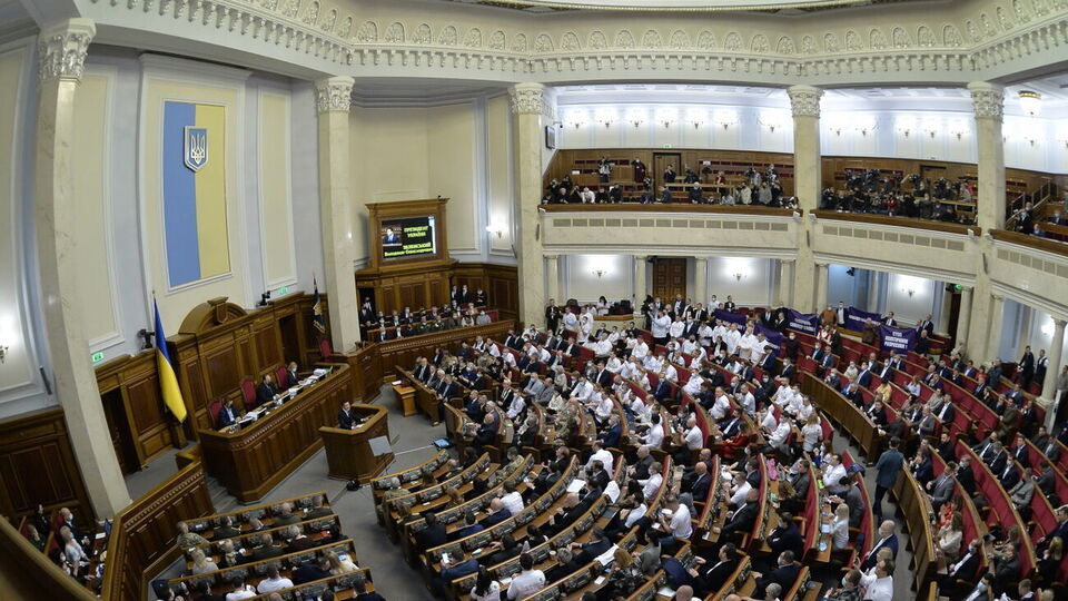 Рада сегодня приняла бюджет и продлила действие закона об особом статусе ОРДЛО