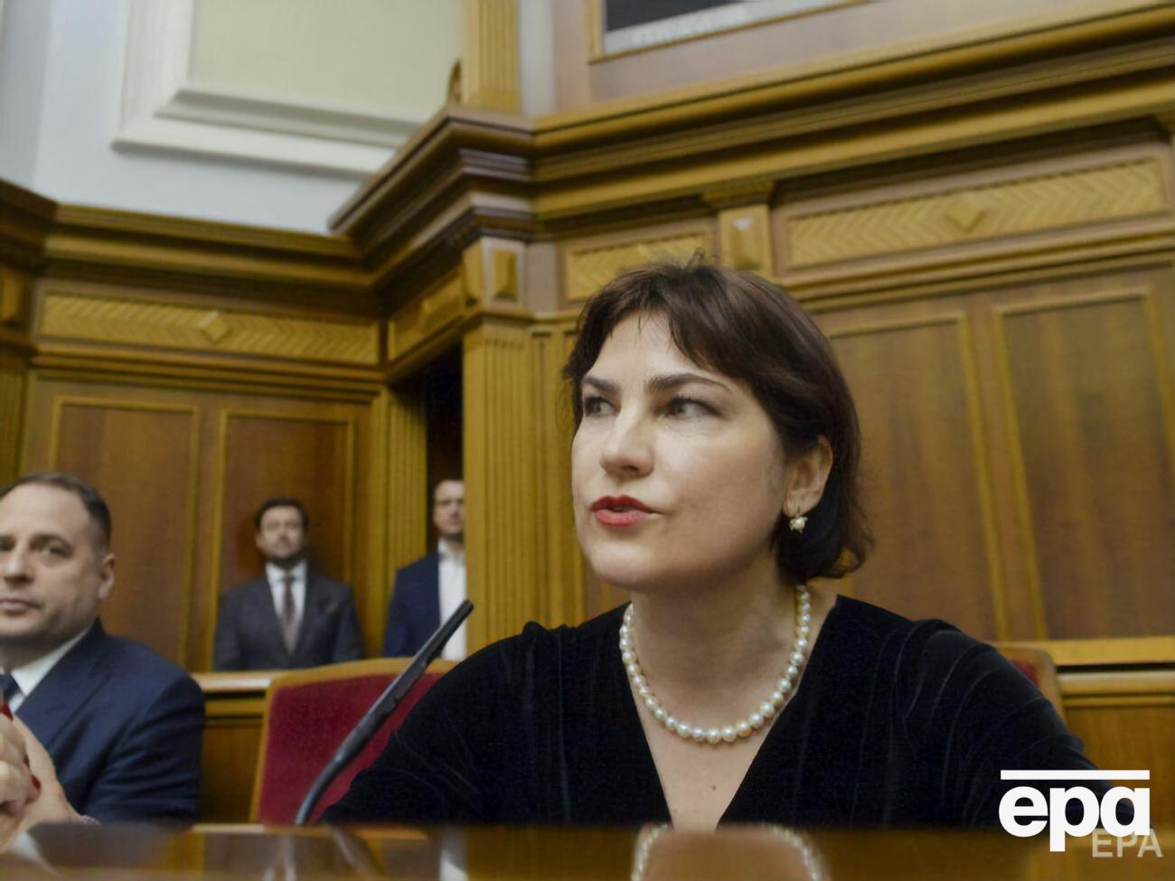 Венедіктова: Не вважаю, що в умовах суспільного та політичного шторму Офіс генпрокурора повинен відсиджуватися осторонь