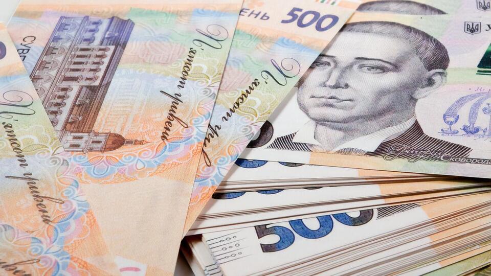 Курс гривні щодо долара впав із 27,19 грн/$ до 27,25 грн/$