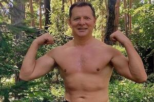 Ляшко: Нашей дочери 19 лет.