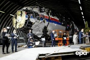 Прокурор 22 декабря сообщит, в чем можно обвинить подозреваемых по делу MH17 и какое наказание им следует назначить