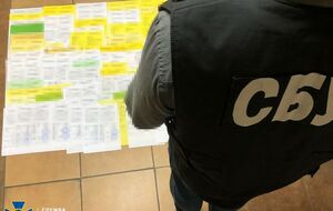 По данным СБУ, организаторы производства фальшивых документов получали десятки миллионов гривен в месяц