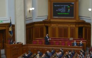 "Слугу народа" готовы поддержать 19,1% среди тех, кто будет голосовать и определился с выбором