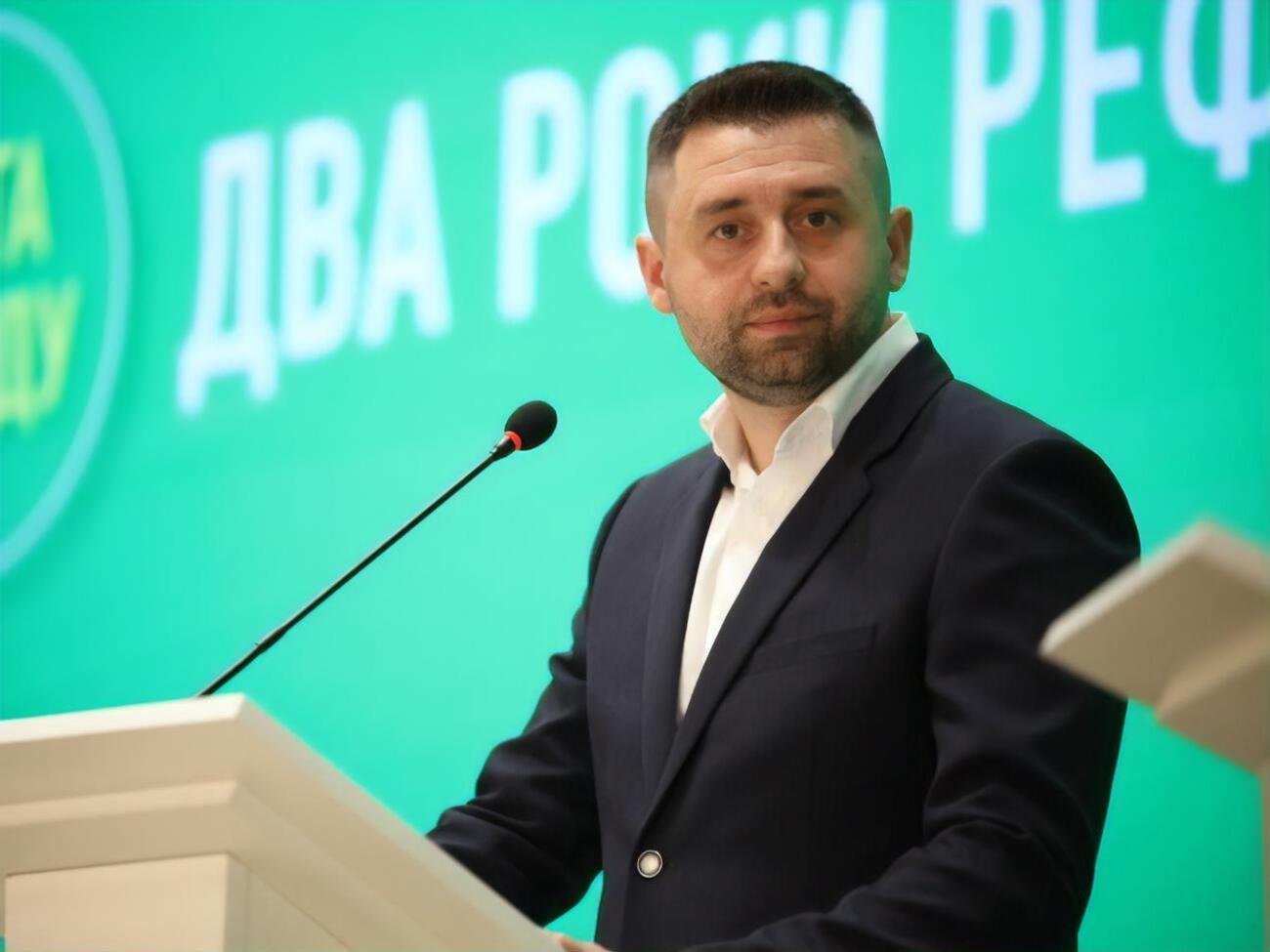 Арахамія про можливе скасування економічних паспортів: Це буде політичне самогубство – забрати гроші в дітей