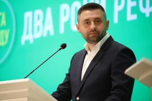 Арахамія про можливе скасування економічних паспортів: Це буде політичне самогубство – забрати гроші в дітей