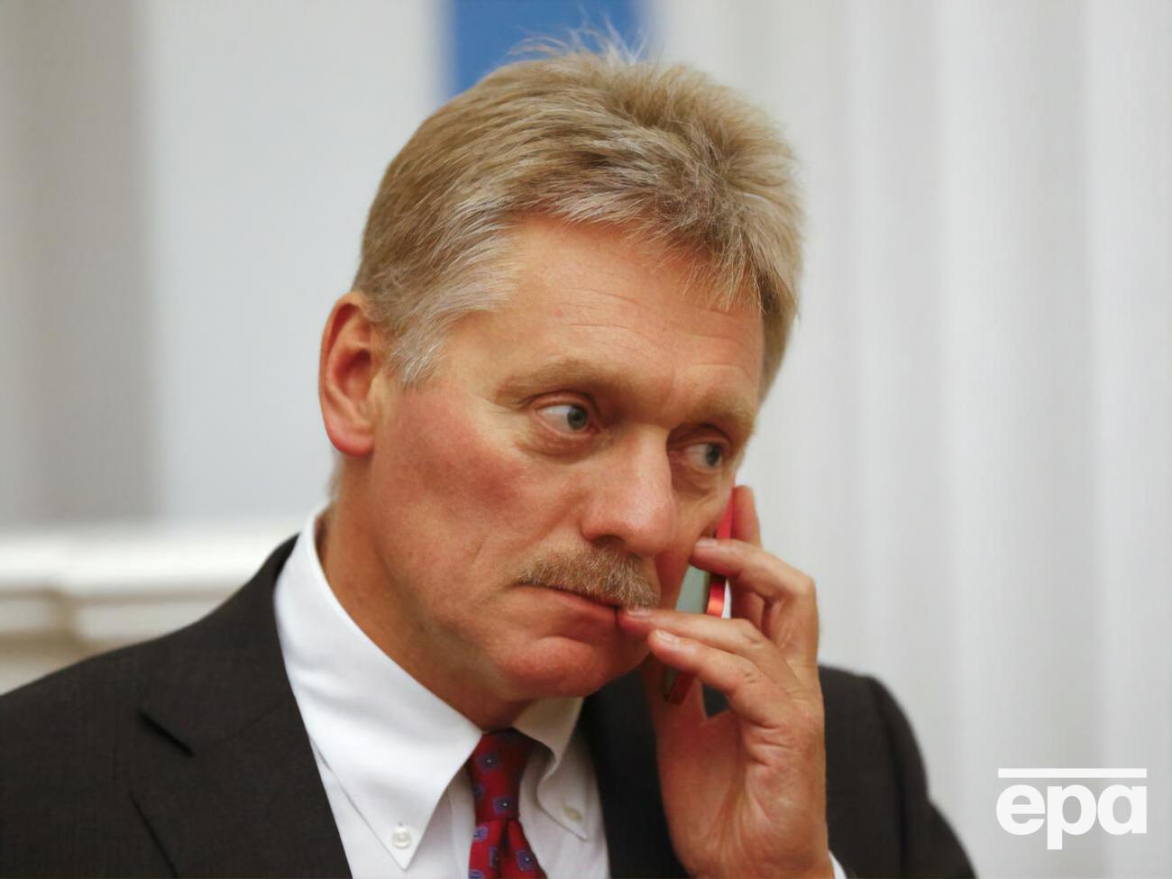 Песков заявил, что от Киева не поступало никаких предложений по подготовке встречи президентов
