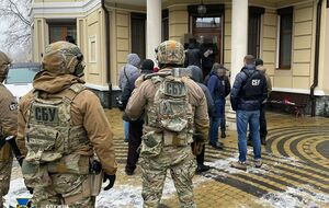 СБУ провела 26 обшуків у місцях роботи та проживання фігурантів схеми