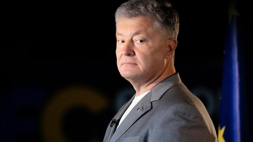 Порошенко зараз перебуває за межами України