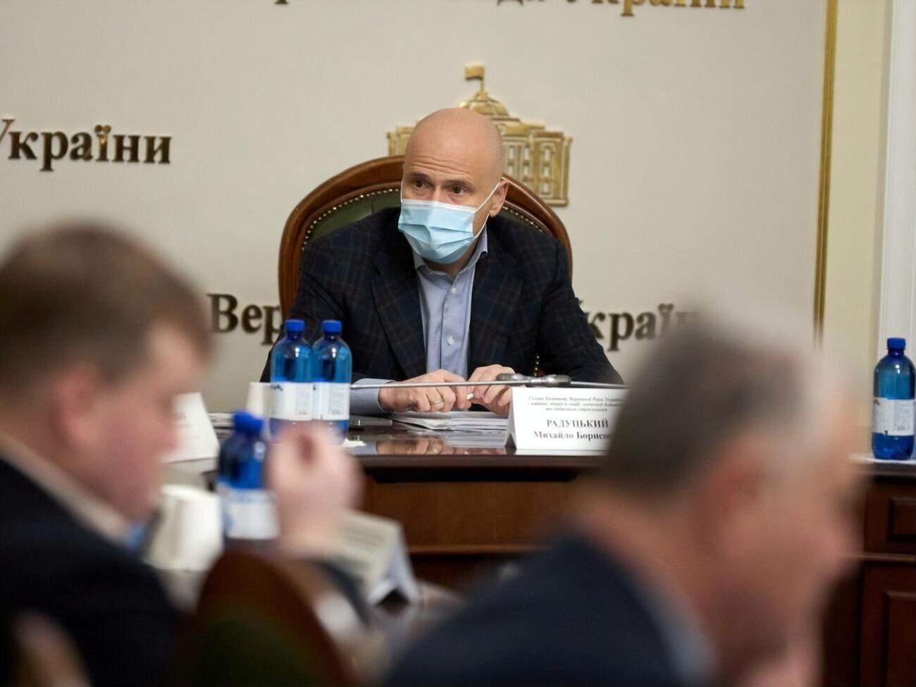 Радуцький пояснив, що частина українців вирішила перенести вакцинацію на період "після свят"