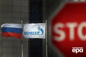 "ГТС України" пропонувала два маршрути, які виявилися незатребуваними