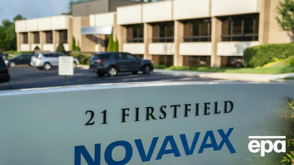 Novavax зможе постачати до 100 млн доз вакцини Nuvaxovid у ЄС, зазначили у Єврокомісії