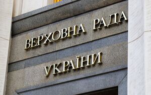 В Верховную Раду проходят шесть партий