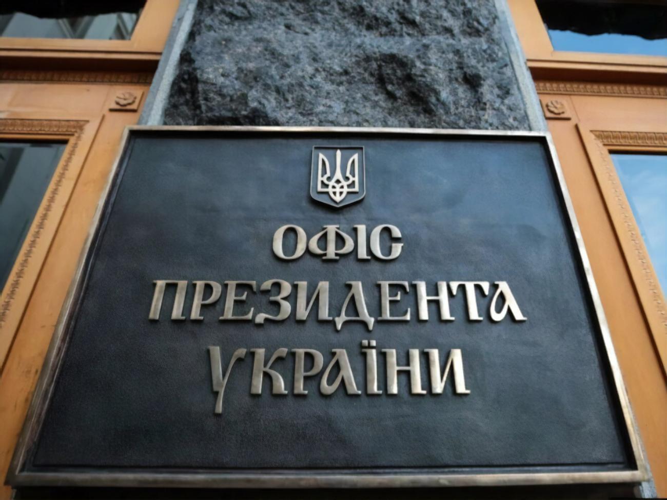 В ОП считают, что у комиссии есть все необходимые возможности для завершения конкурса на должность главы САП
