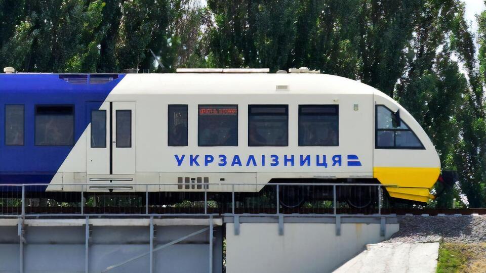 "Укрзалізниця" – публичное акционерное общество, 100% акций которого принадлежат государству