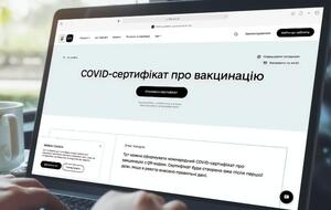 COVID-сертификаты с портала "Дія" можно распечатать или сохранить на гаджет в формате PDF