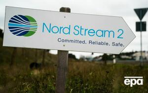 Шантаж Європи триває з метою якнайшвидшої сертифікації "Північного потоку – 2", зазначив Макогон