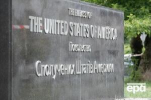 Громадяни США "мають знати про повідомлення стосовно того, що РФ планує серйозні військові дії проти України", зазначили в американському посольстві