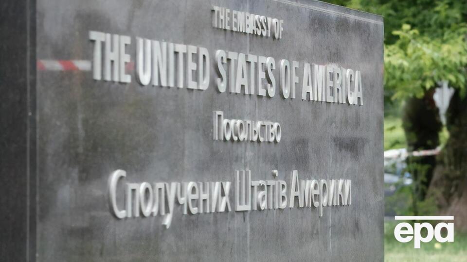 Громадяни США "мають знати про повідомлення стосовно того, що РФ планує серйозні військові дії проти України", зазначили в американському посольстві