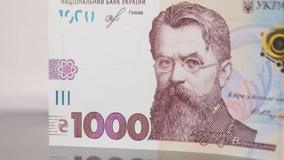 Контент з оголошеннями про продаж "віртуальної тисячі" почав з'являтися з 12 грудня, зазначили у компанії OLX
