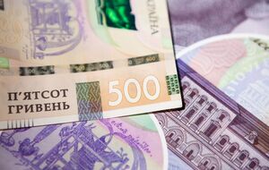 Реальный ВВП в III квартале вырос на 1,5% по сравнению с II кварталом 2021 года