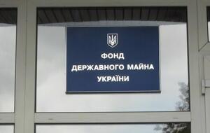 Арахамія вважає, що звільнення голови ФДМ Дмитра Сенниченка "було передбачуваним"
