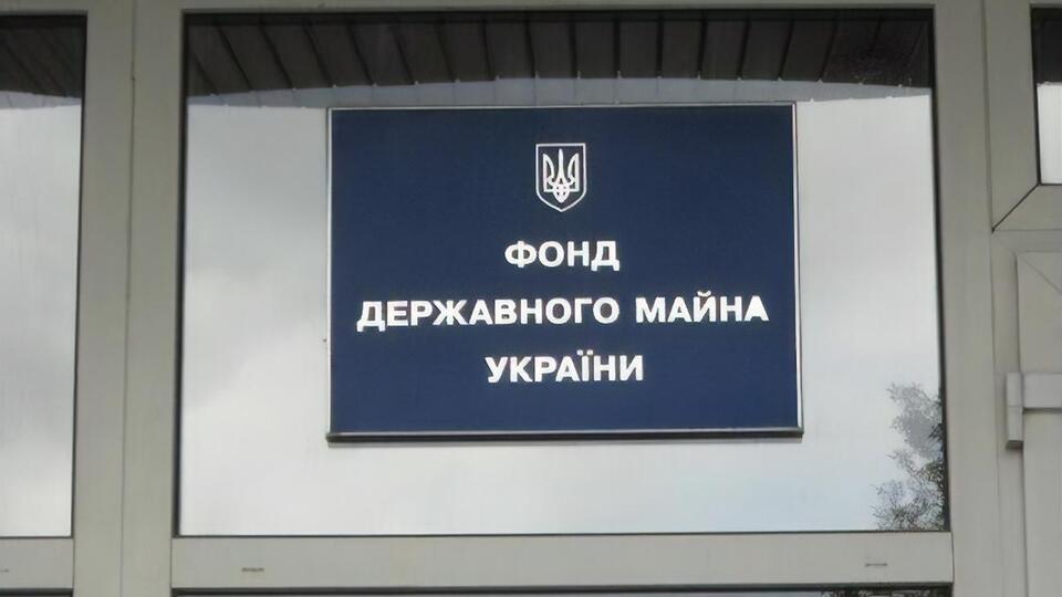 Арахамія вважає, що звільнення голови ФДМ Дмитра Сенниченка "було передбачуваним"