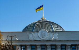 НСЖУ закликає відкликати законопроєкт із Ради