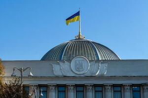 НСЖУ призывает отозвать законопроект из Рады