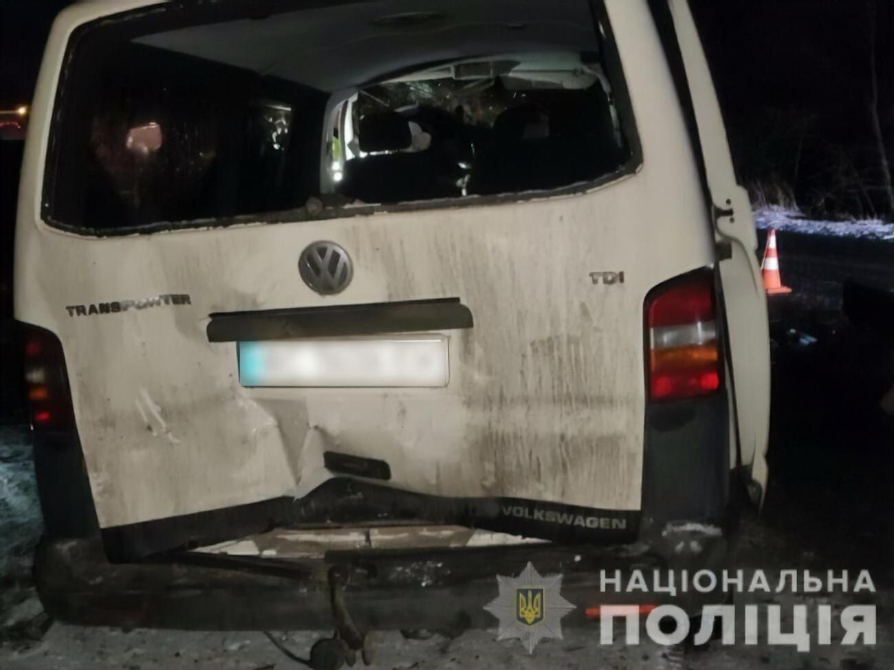 Аварія сталася увечері 20 грудня