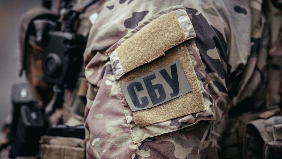 СБУ повідомила про затримання жінки 21 грудня
