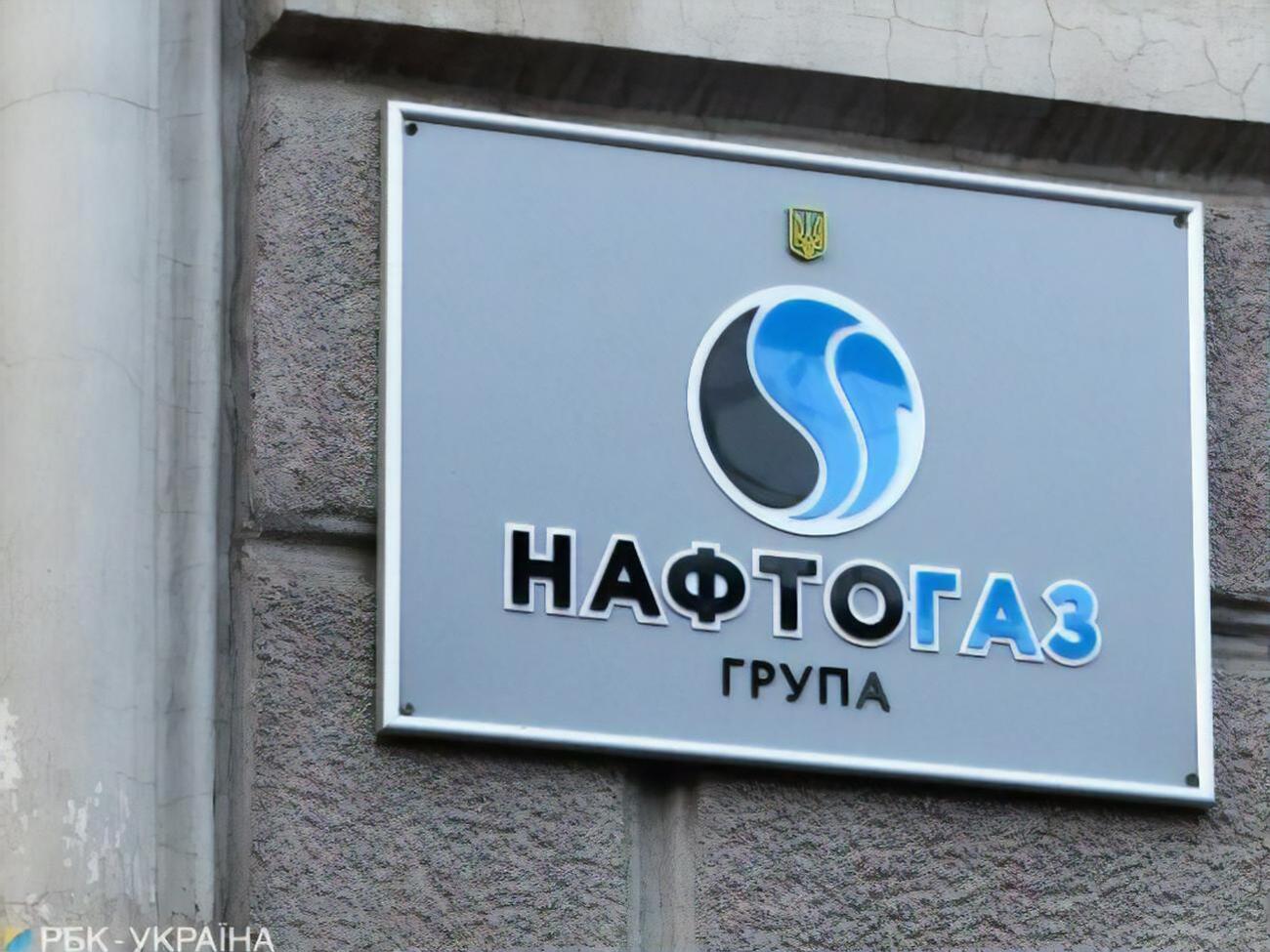 У "Нафтогаз Тепло" зазначили, що у кожному випадку потрібно розглядати, чи є альтернативне паливо поблизу