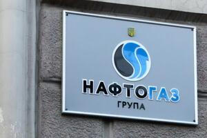 В "Нафтогаз Тепло" отметили, что в каждом случае нужно рассматривать, есть ли альтернативное топливо поблизости