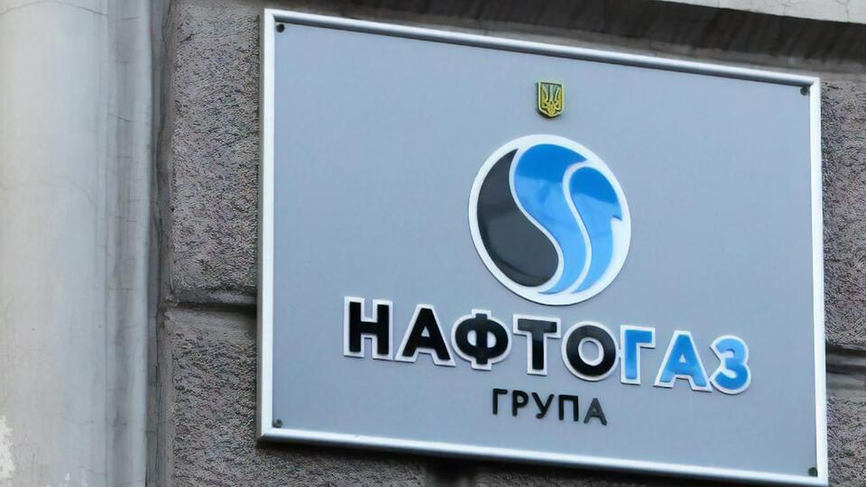 У "Нафтогаз Тепло" зазначили, що у кожному випадку потрібно розглядати, чи є альтернативне паливо поблизу