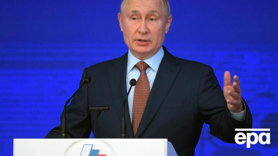 Путін укотре звинуватив Україну в невиконанні Мінських угод