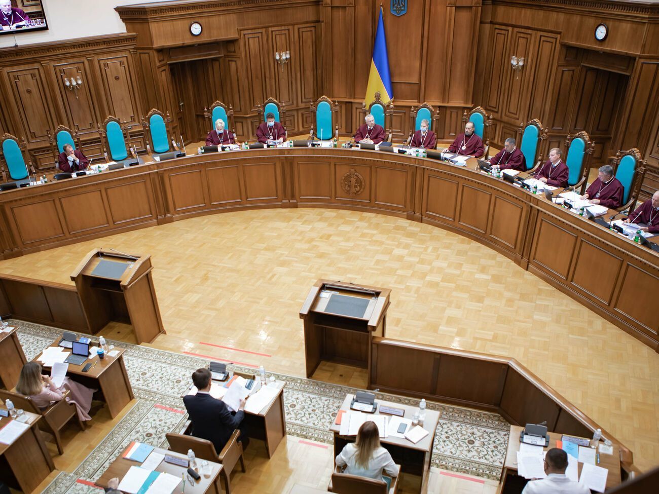КСУ принял решение 21 декабря