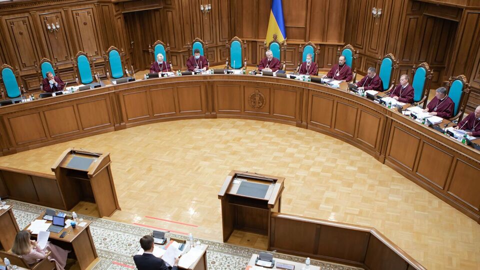 КСУ ухвалив рішення 21 грудня