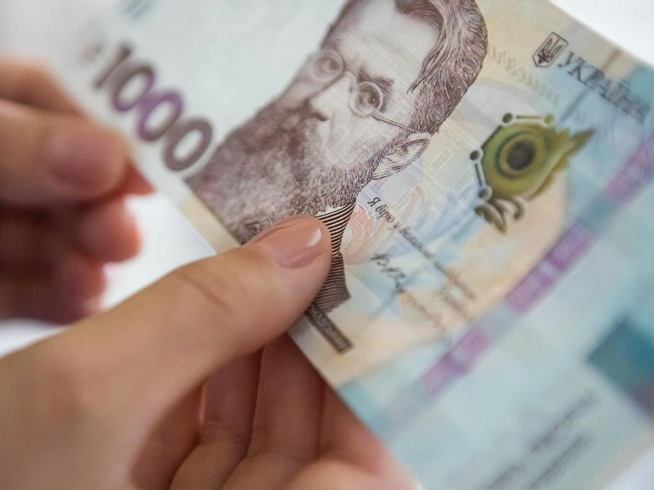 По 1 тыс. грн в Украине получат все полностью привитые граждане