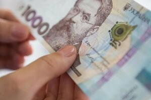 По 1 тыс. грн в Украине получат все полностью привитые граждане