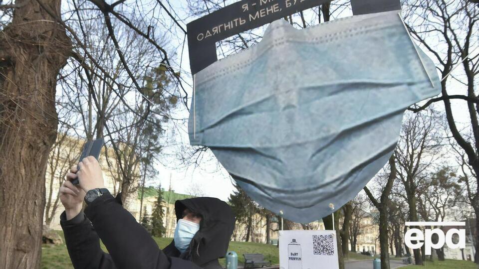 В "красной" зоне в Украине останутся две области