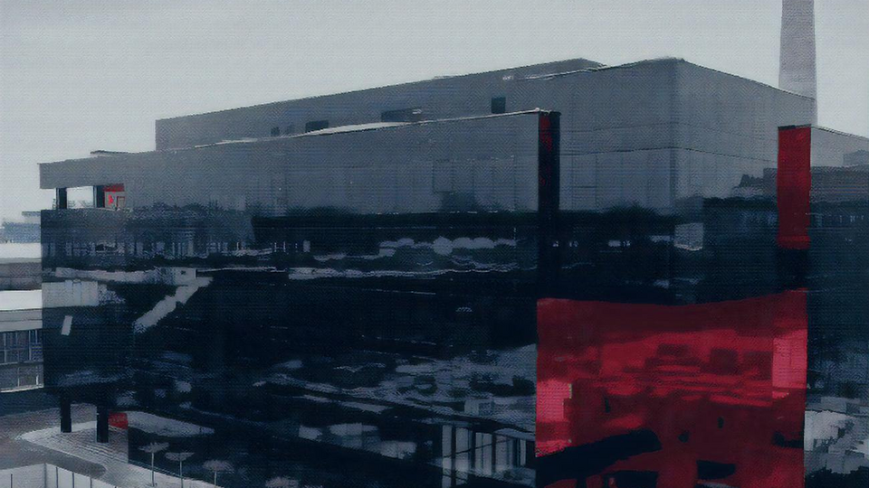 Мероприятие прошло 17 декабря в киевском инновационном парке UNIT.City
