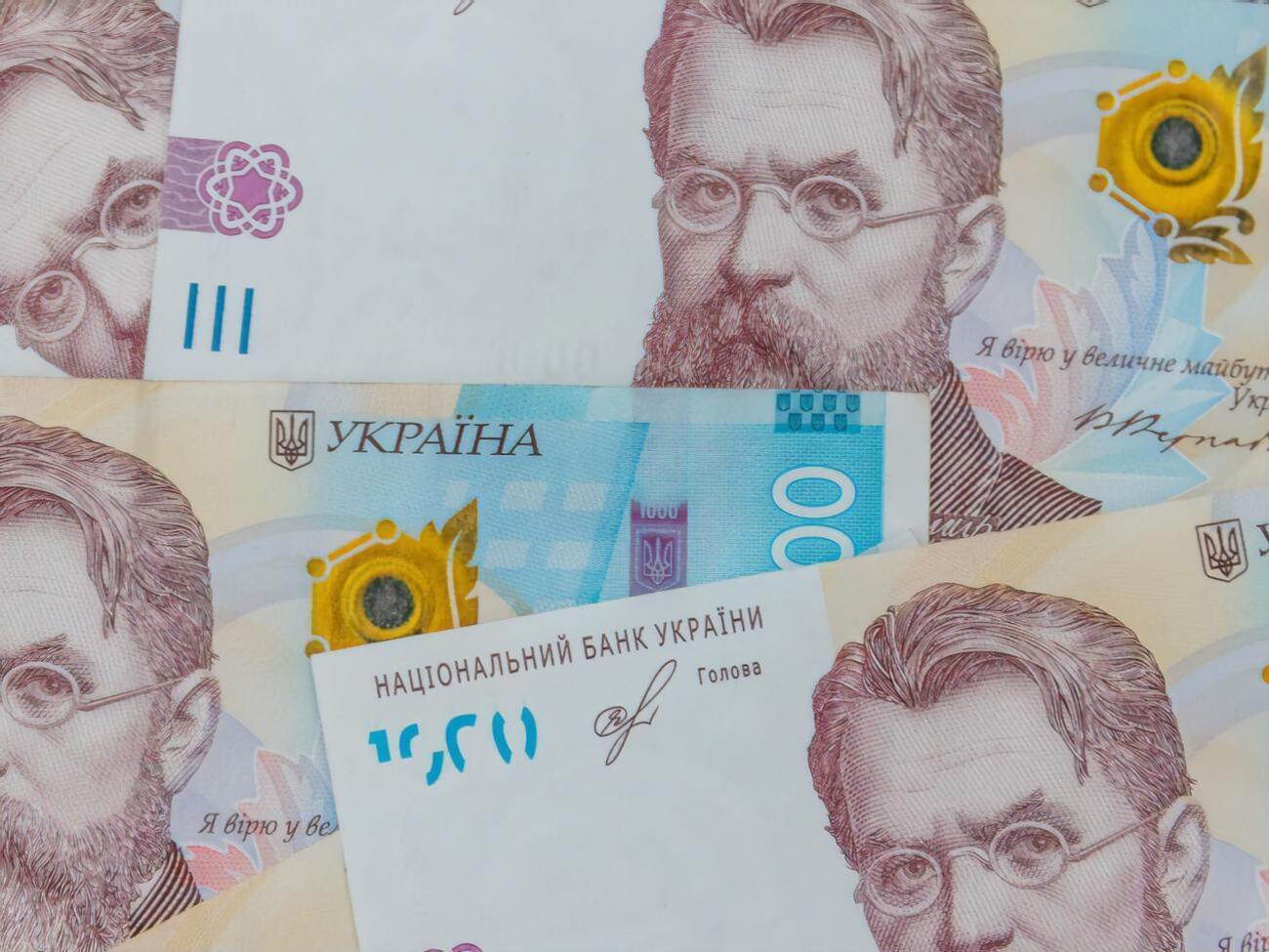 13 банків перебувають у процесі під'єднання до "єПідтримки"
