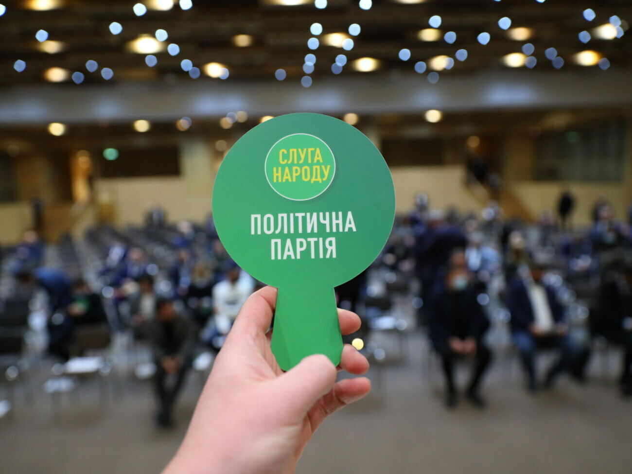 В "Слуге народа" отреагировали на инцидент с Галушко